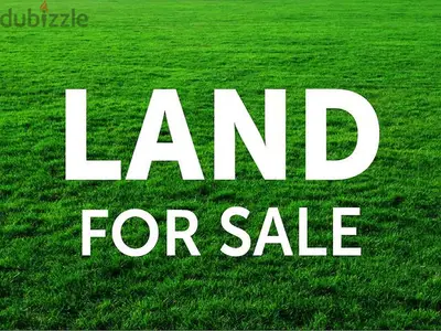 Land for sale in Louaize أرض للبيع باللويزة