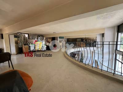 Kaslik/Sarba 360m2 | Shop | Active Street | Perfect Investment | EH |