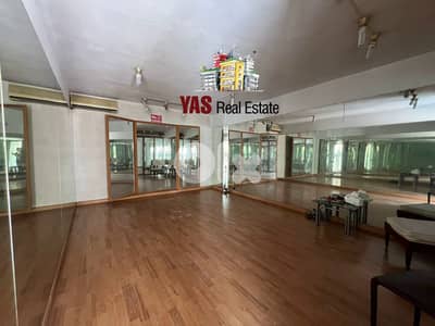 Kaslik/Sarba 360m2 | Shop | Active Street | Perfect Investment | EH |