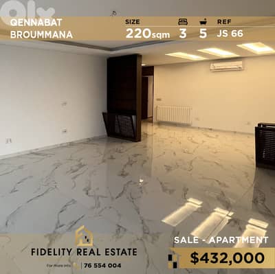 Apartment for sale in Qennabat Broummana JS66 شقة في قنبات برمانا