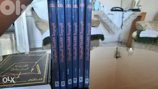 موسوعة