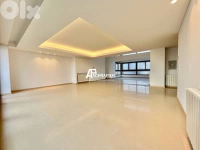 Apartment For Rent In Achrafieh - شقة للأجار في الأشرفية Apartment For Rent In Achrafieh - شقة للأجار في الأشرفية