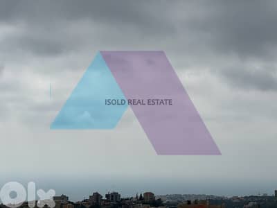NEW 280 m2 duplex apartment +90 m2 terrace  for sale in Hboub - حبوب