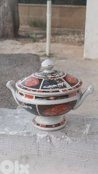 antique 1