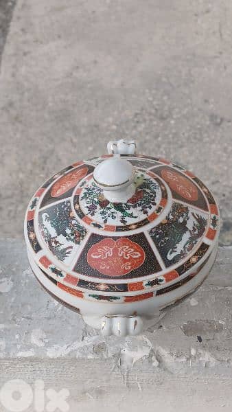 antique 5