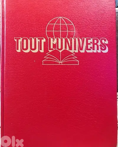 الموسوعة الرائعة الفخمة جدا  tout l'univers