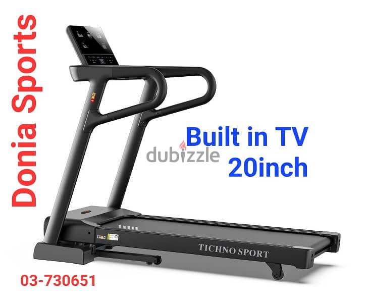 Motorized treadmill (جملة و مفرق) 0