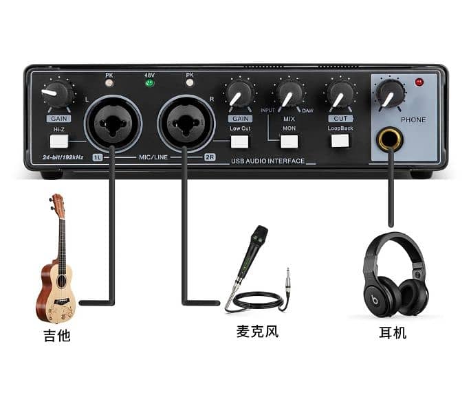 Professional Recording Kit condenser microphone 1