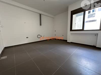 Apartment For Sale in Mtayleb شقة للبيع في المطيلب CPCF59