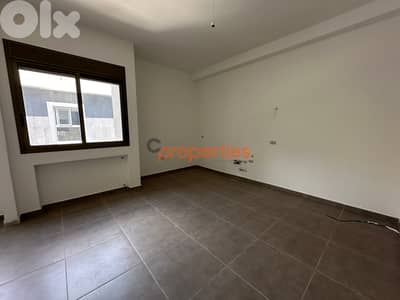 Apartment For Sale in Mtayleb شقة للبيع في المطيلب CPCF62