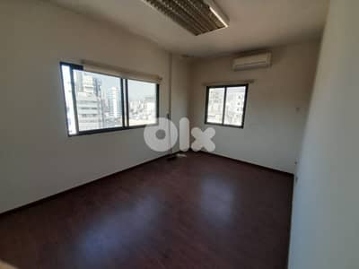 90 Sqm | Office For Rent In Baouchrieh مكتب للاجار في البوشرية