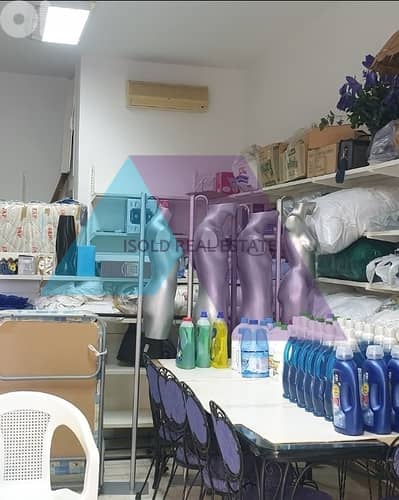 160m2 store for sale in Antelias Prime location!محل انطلياس موقع مميز