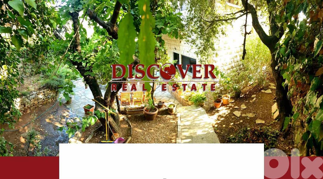STRATEGIC HEART OF BAABDAT | Building for sale in Baabdat 7
