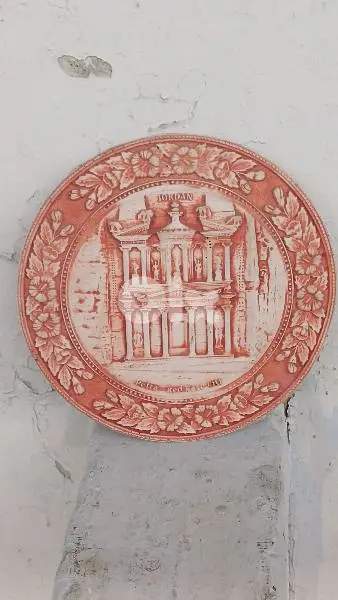 antique