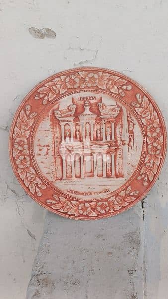 antique 0