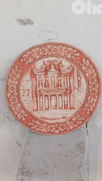 antique 1