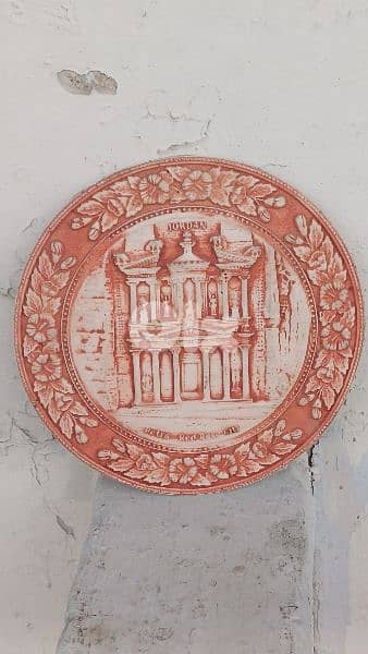 antique 5