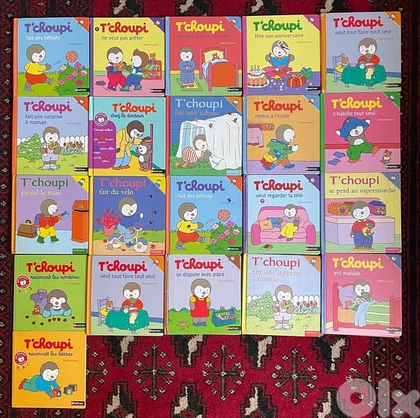 Tchoupi books 0