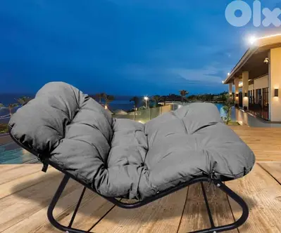 recliner chair