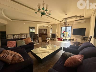Jeita 500m2 | 320m2 Garden | Villa | Panoramic View | Prime location|M