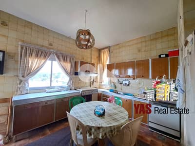 Ajaltoun 200m2 | Well Maintained | Breathtaking View | Luxury | DA |