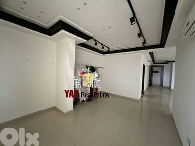 Zouk Mosbeh 92m2 | office | Rent | Upgraded | Prime Location | MY |