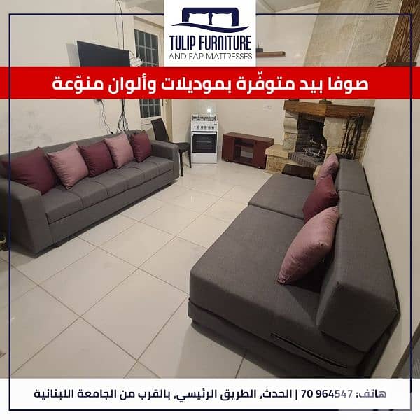 sofabed modern 0