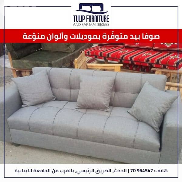 sofabed modern 4