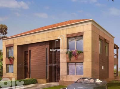 Villa 1000m² Garden For SALE In Jamhour فيلا للبيع #JG
