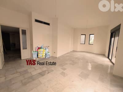 Ajaltoun 120m2 |  Brand New | Open Sea View | Luxury | KS |