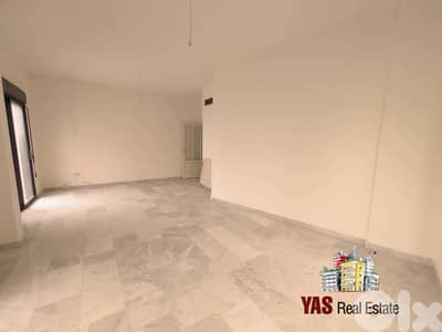 Ajaltoun 120m2 |  Brand New | Open Sea View | Luxury | KS |