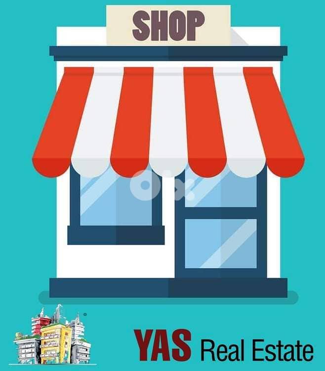 Ballouneh 60m2 | Shop | Rent | Primary Road | Perfect Investment | AC 0