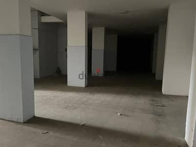 Warehouse for Sale in Hamra مستودع للبيع في الحمرا