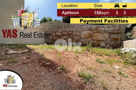 Ajaltoun 150m2 | 150m2 Garden | New | Payment Facilities | Luxury |