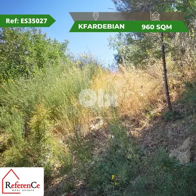 Prime location land in Kfardebian أرض للبيع  في كفردبيان