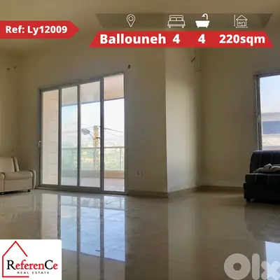 Apartment with warehouse in Ballouneh شقة مع مستودع في بلونة