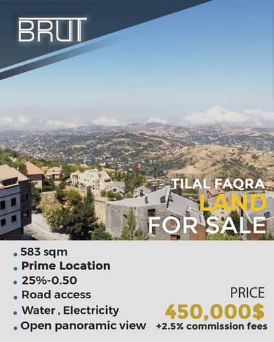 583 sqm Prime location land in Tilal Faqra for Sale!