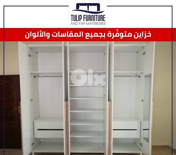 خزاين 0