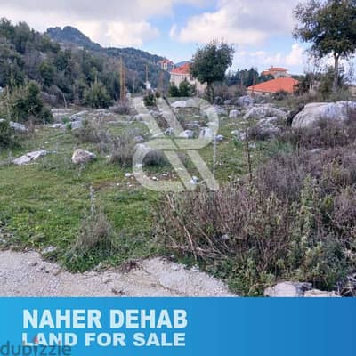 Land for sale in naher dehab - أرض للبيع في نهر الدهب، شحتول