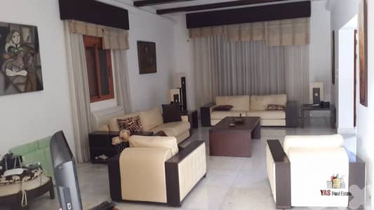 Reyfoun 1000m2 | Luxurious Villa | Furnished | Impressive Property | M