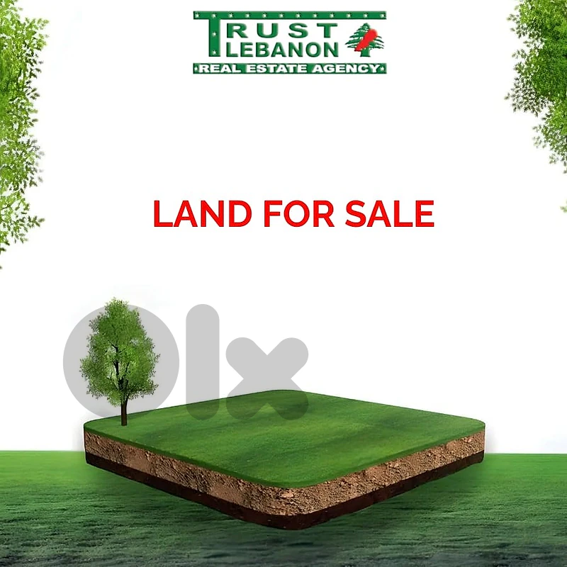 2000 Sqm | Prime location land for sale in Zalka