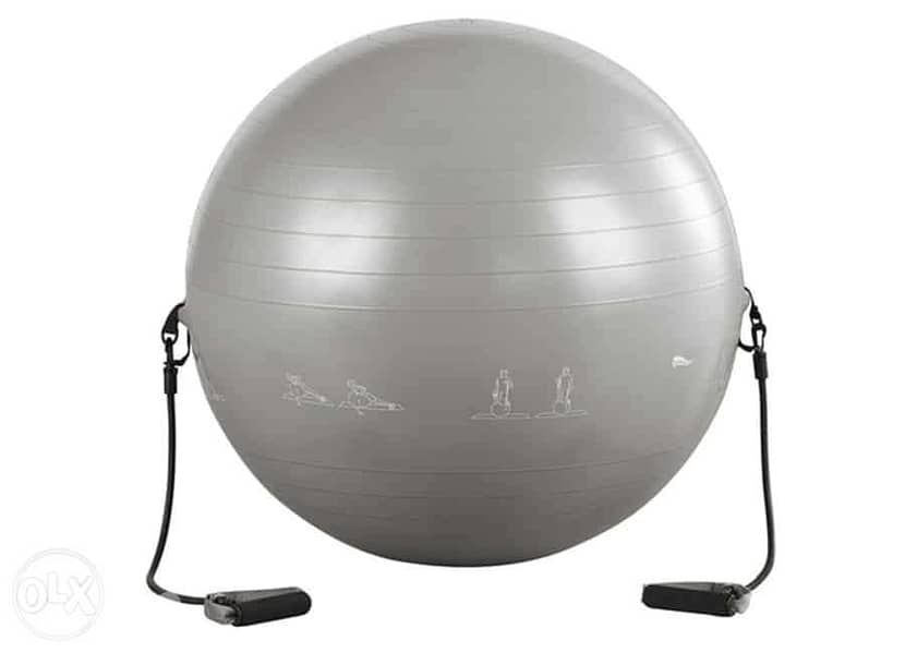 Crivit Yoga ball 65cm 0