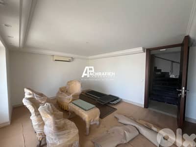 Duplex For Sale In Achrafieh - شقة للبيع في الأشرفية