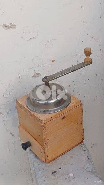 antique 5