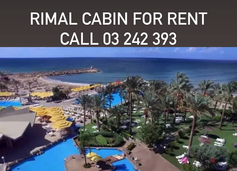 Cabin for rent 0