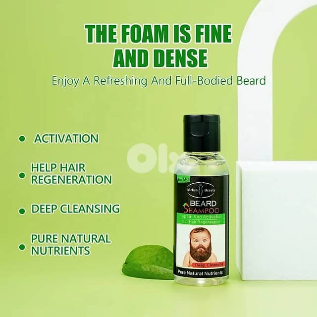 Aichun Beauty Beard Care Kit, 3-in-1 Shampoo, Growth Oil & Balm 1