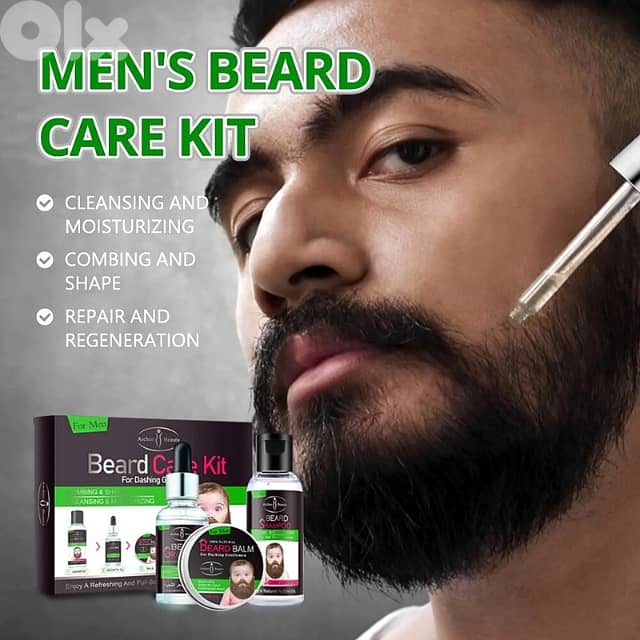 Aichun Beauty Beard Care Kit, 3-in-1 Shampoo, Growth Oil & Balm 2
