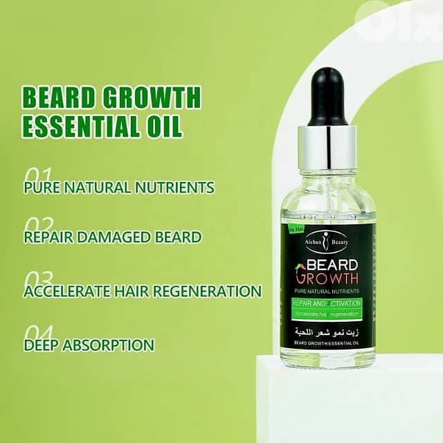 Aichun Beauty Beard Care Kit, 3-in-1 Shampoo, Growth Oil & Balm 3