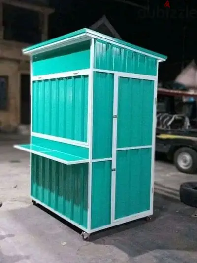 kiosk (read description plz )- كيوسك تفصيل عالطلب