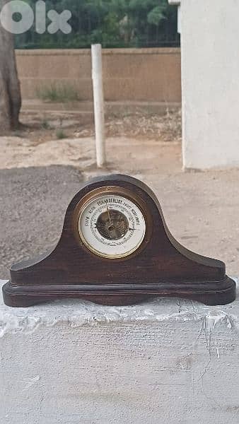 antique 1